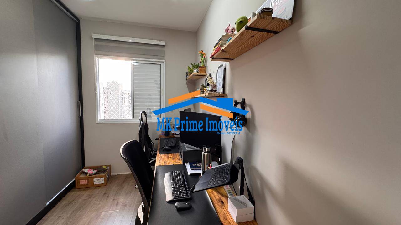 Apartamento à venda com 2 quartos, 57m² - Foto 17