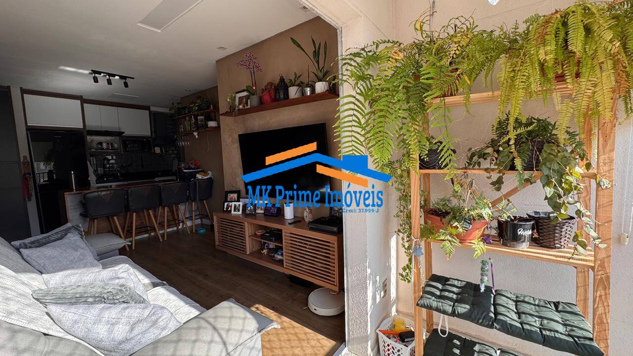 Apartamento à venda com 2 quartos, 57m² - Foto 1