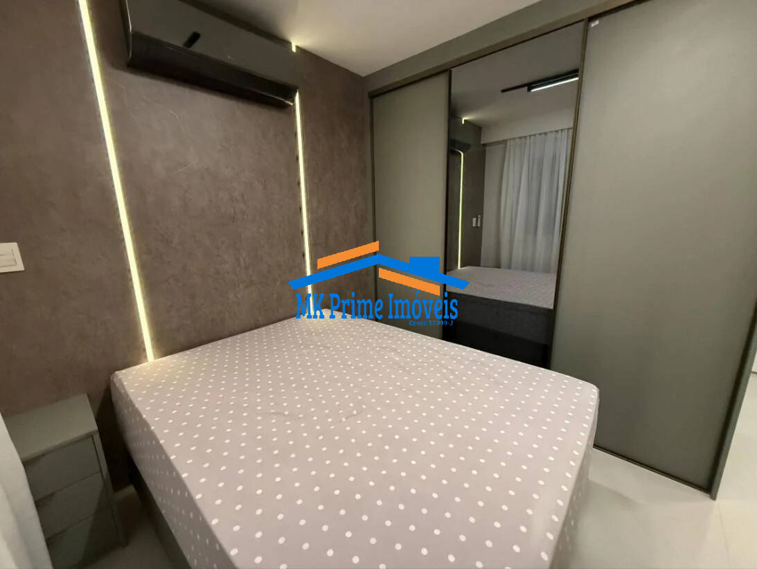 Apartamento, 1 quarto, 26 m² - Foto 16