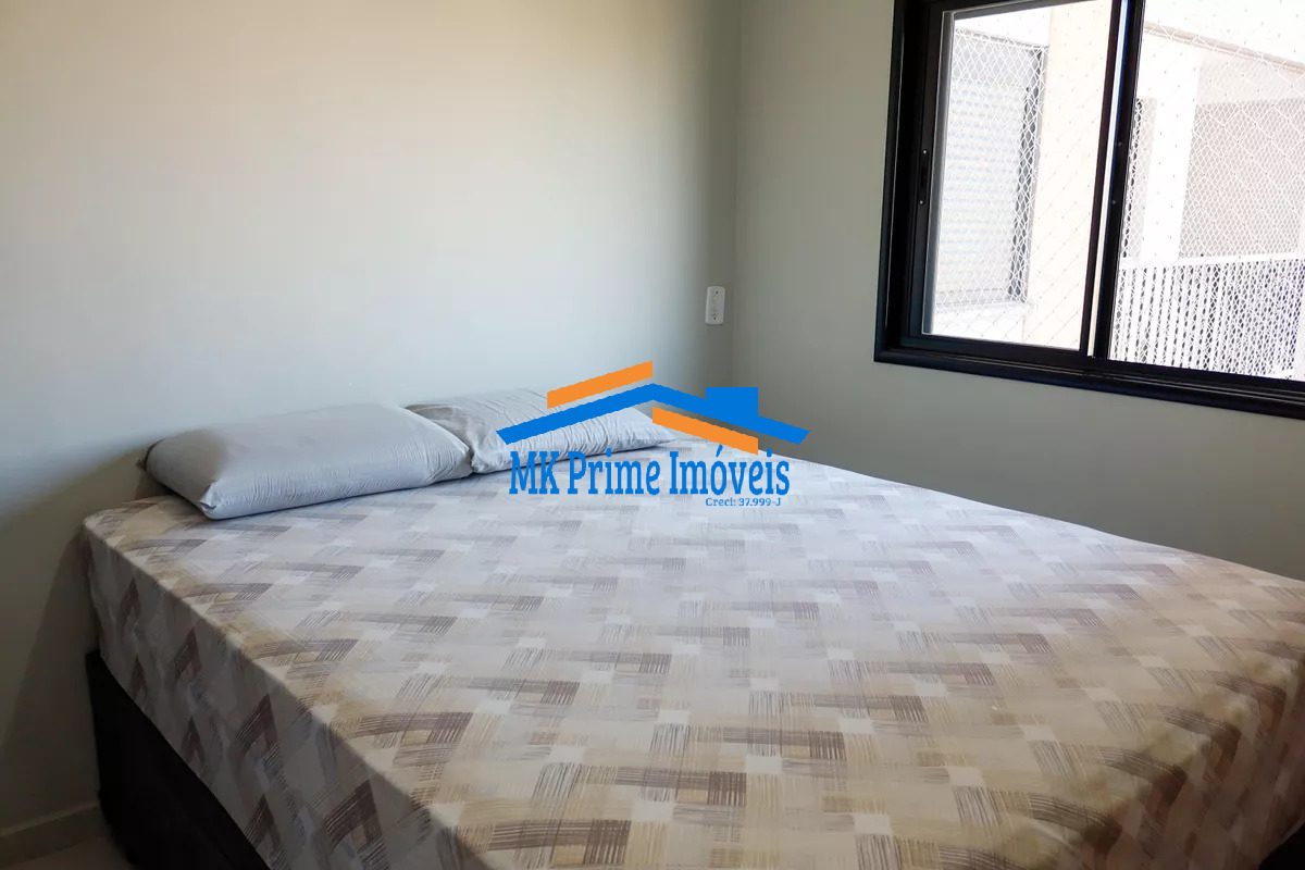 Apartamento, 1 quarto, 33 m² - Foto 17