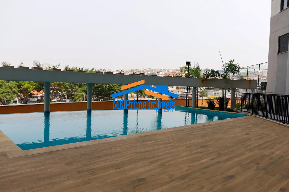 Apartamento, 1 quarto, 33 m² - Foto 37