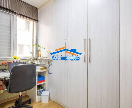 Apartamento, 3 quartos, 54 m² - Foto 17