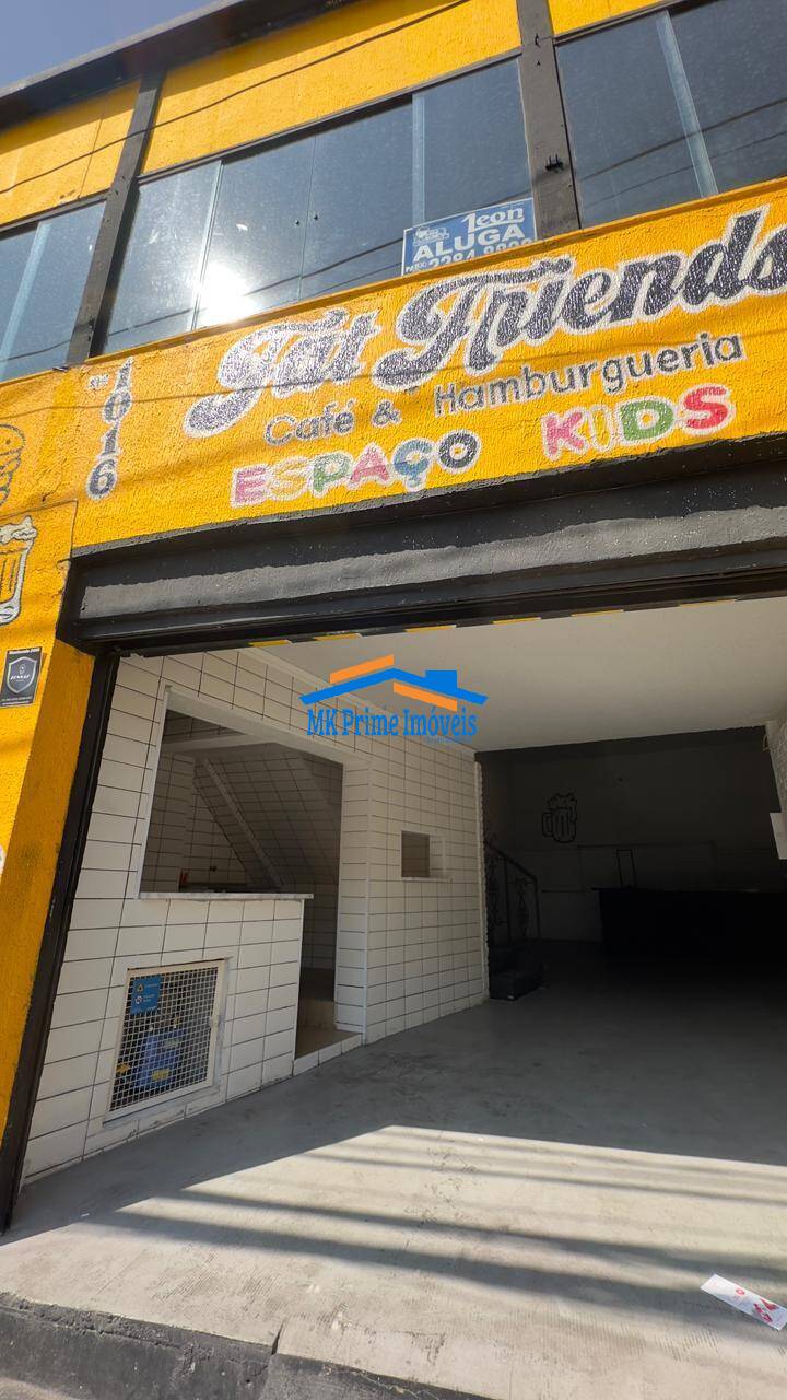 Sala-Conjunto, 750 m² - Foto 1