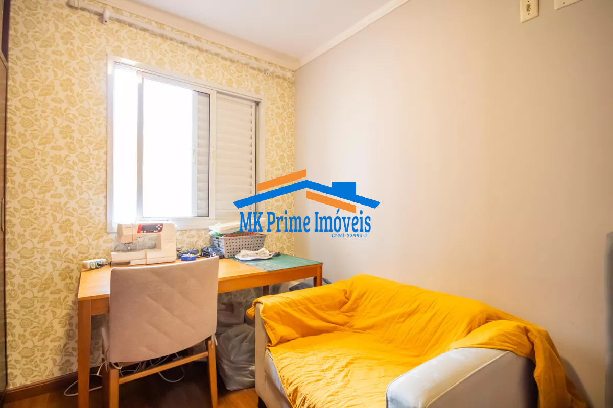 Apartamento, 2 quartos, 58 m² - Foto 22