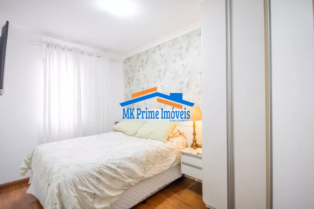 Apartamento, 2 quartos, 58 m² - Foto 18