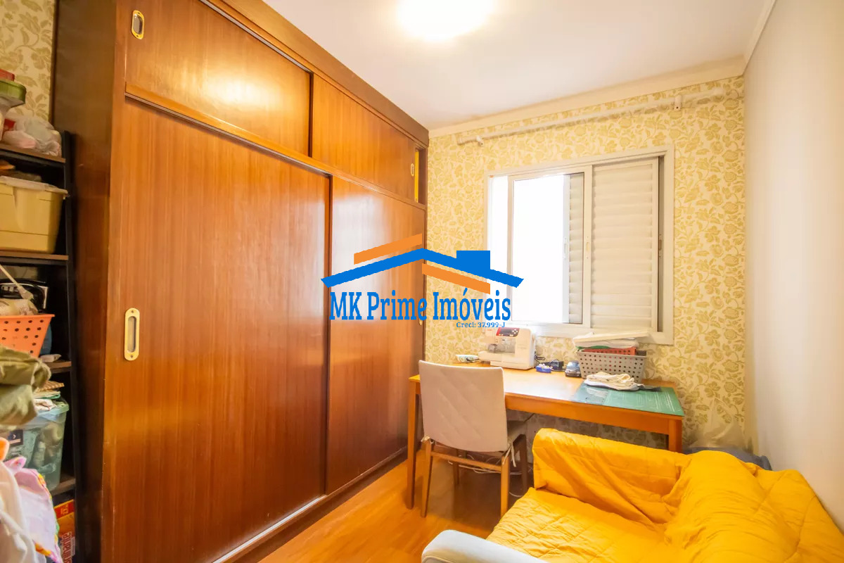 Apartamento, 2 quartos, 58 m² - Foto 25