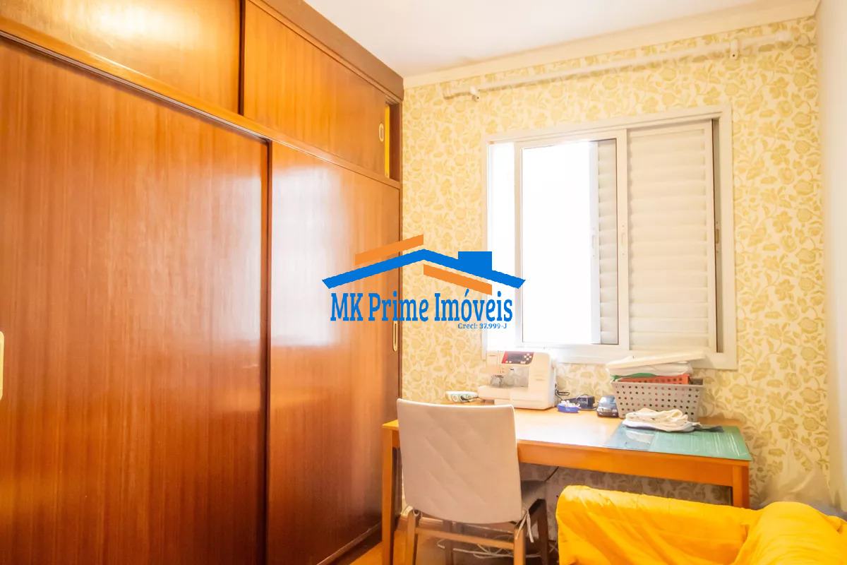 Apartamento, 2 quartos, 58 m² - Foto 24