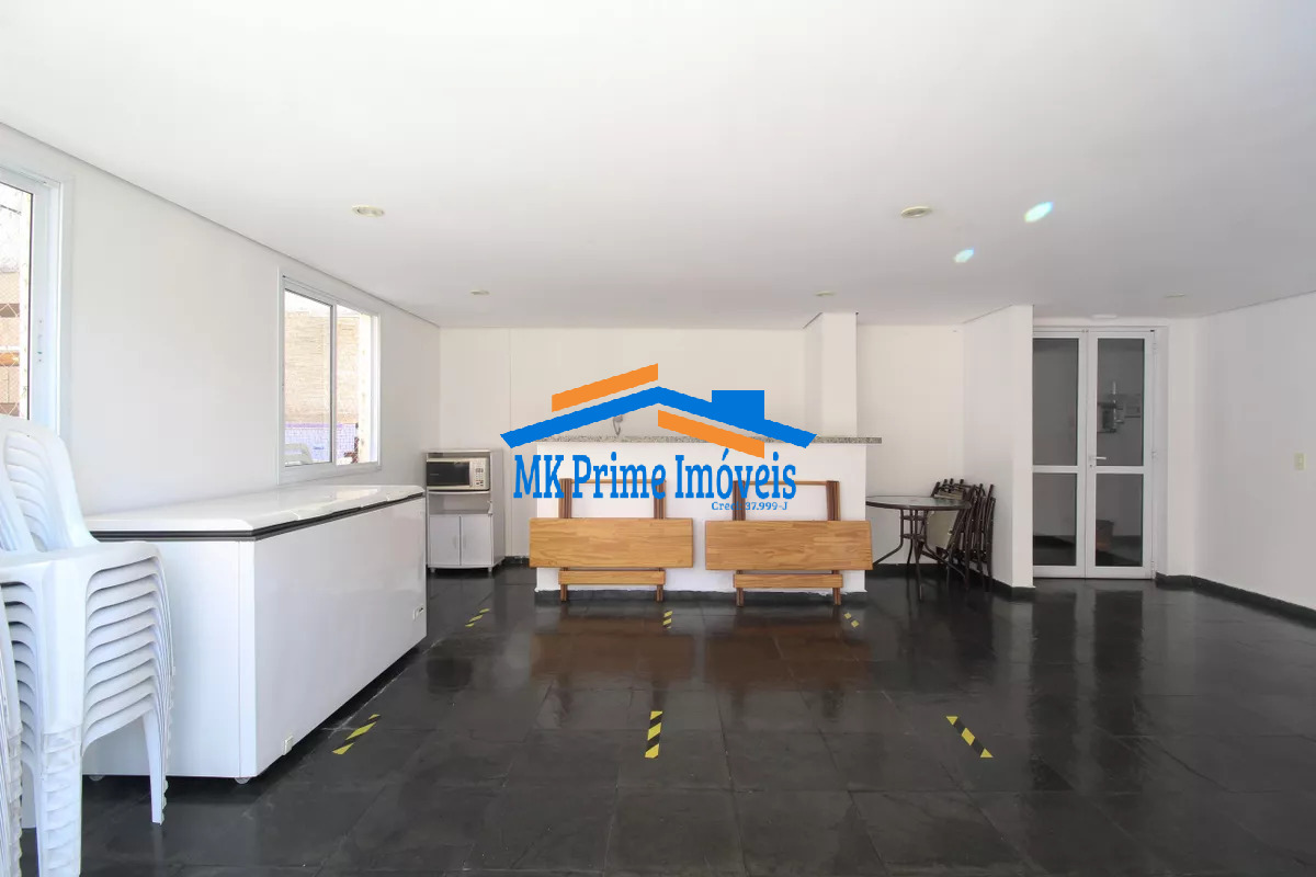 Apartamento, 2 quartos, 58 m² - Foto 33