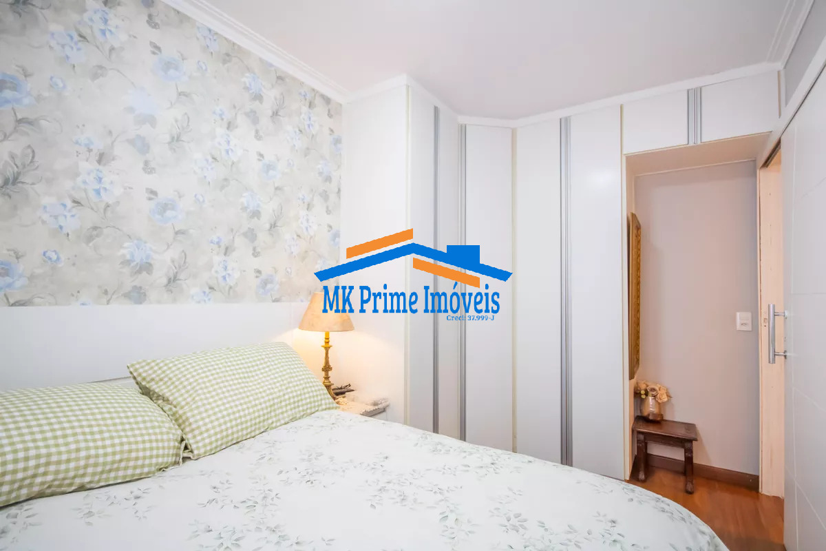 Apartamento, 2 quartos, 58 m² - Foto 20