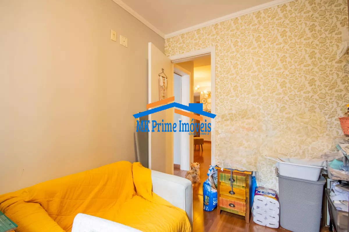 Apartamento, 2 quartos, 58 m² - Foto 23