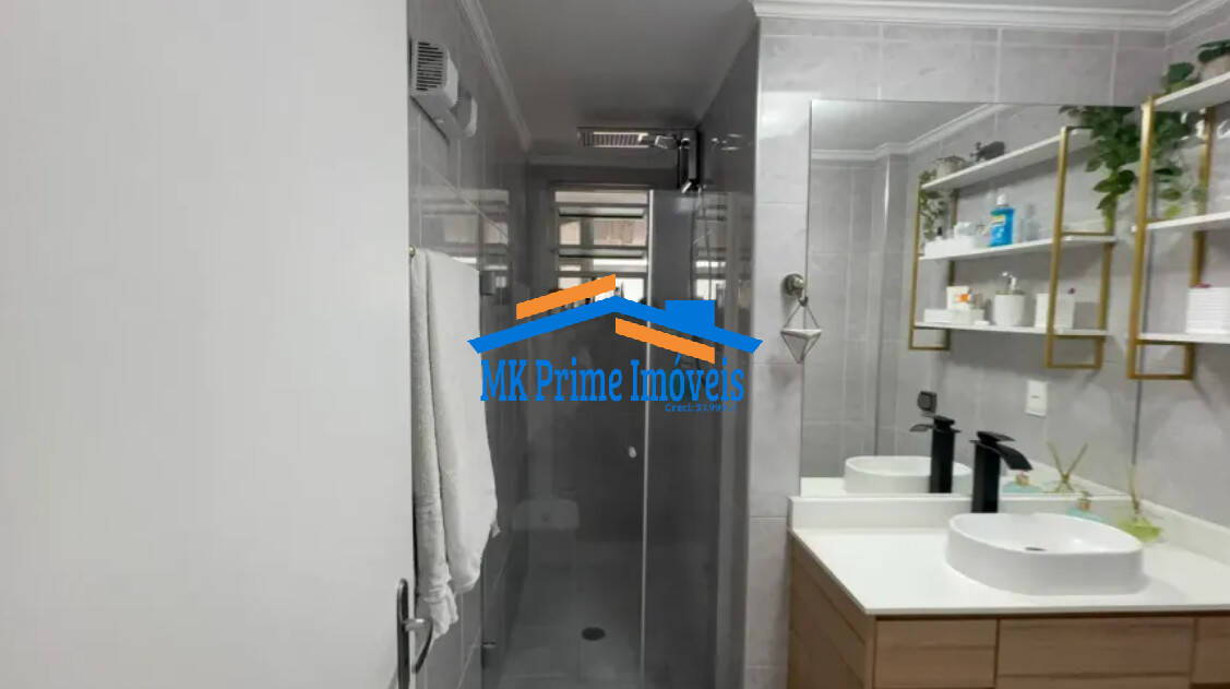 Apartamento, 3 quartos, 94 m² - Foto 17