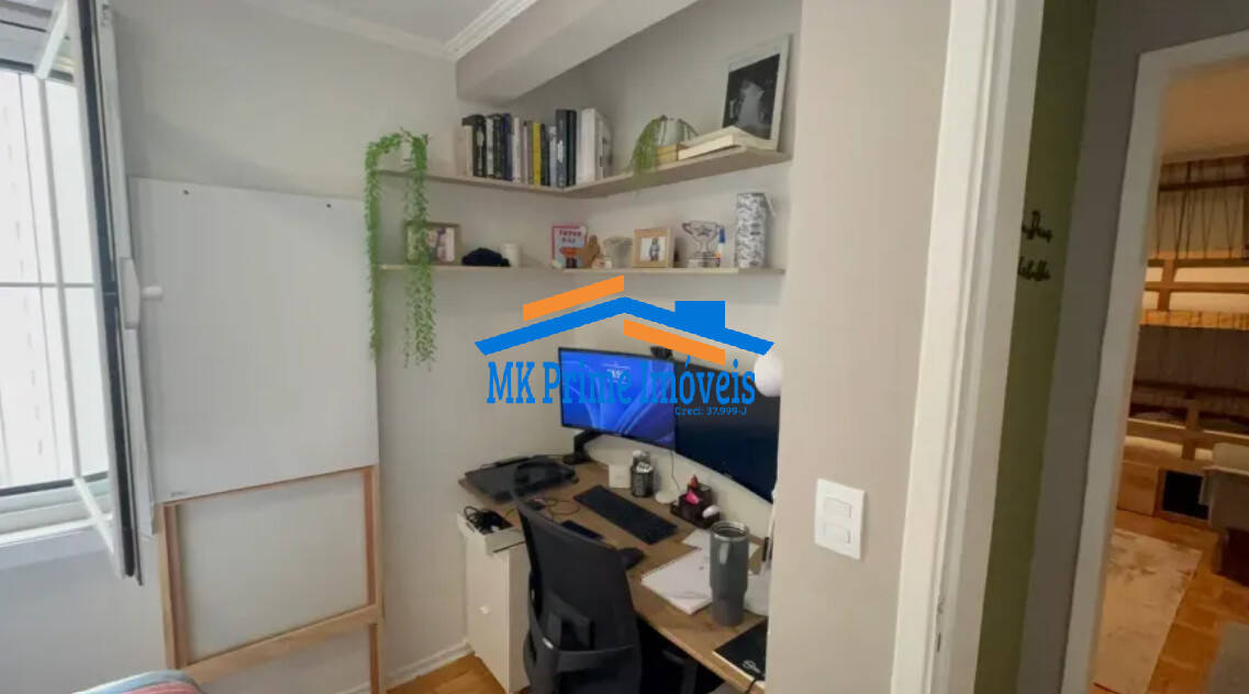 Apartamento, 3 quartos, 94 m² - Foto 18