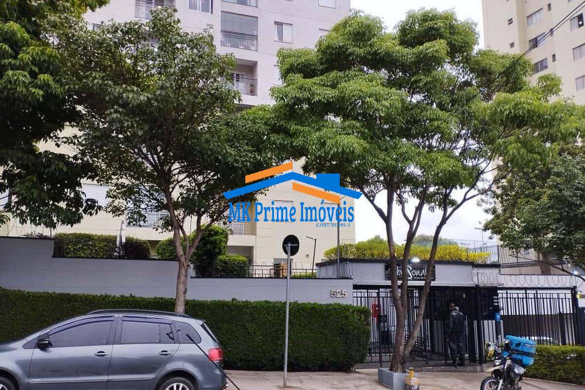 Apartamento, 2 quartos, 51 m² - Foto 16