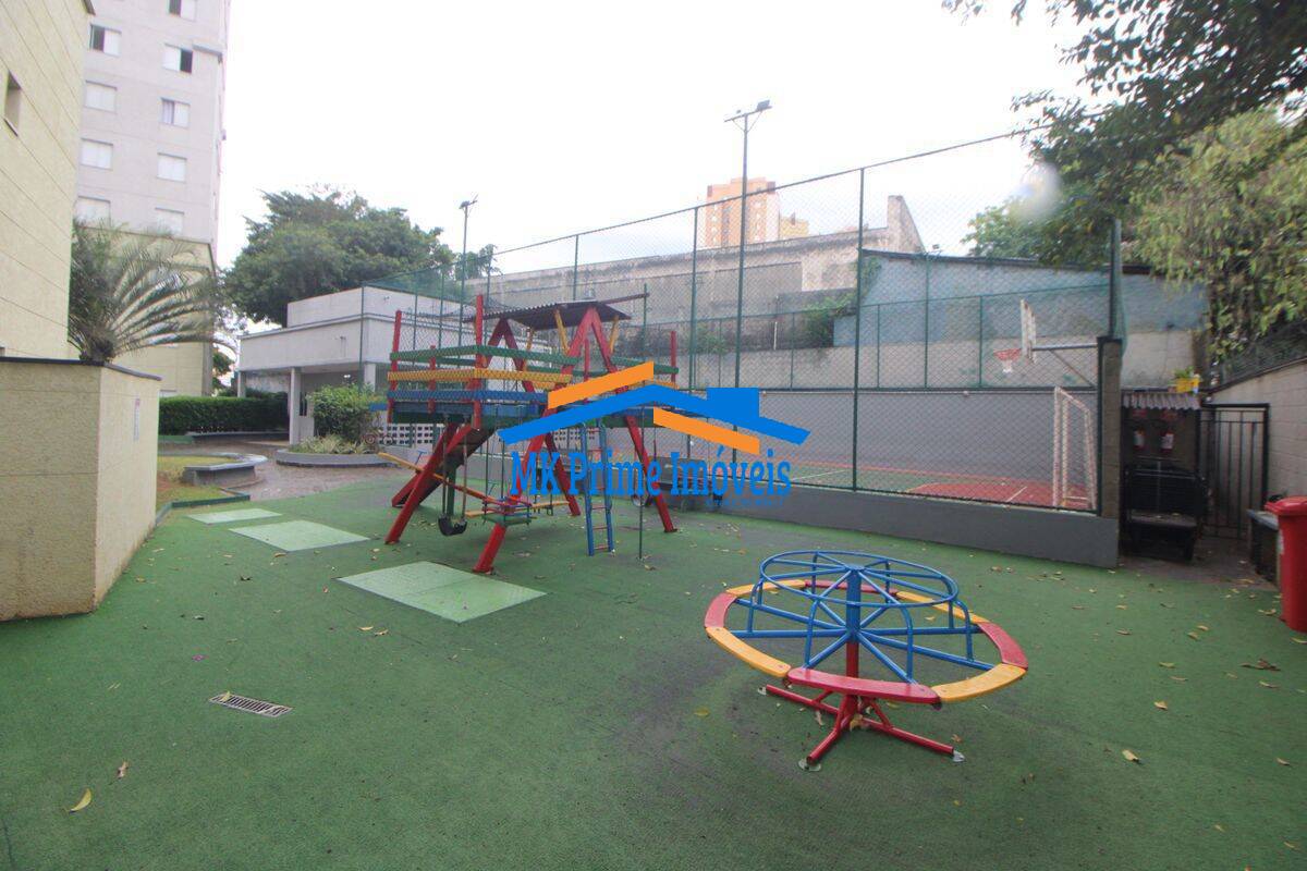 Apartamento, 2 quartos, 51 m² - Foto 18