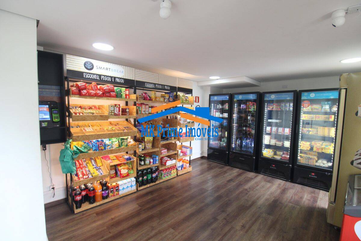 Apartamento, 2 quartos, 51 m² - Foto 27