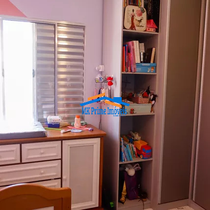 Apartamento, 2 quartos, 65 m² - Foto 24
