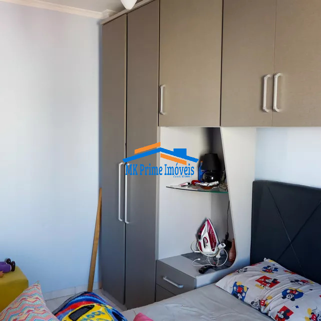 Apartamento, 2 quartos, 65 m² - Foto 18