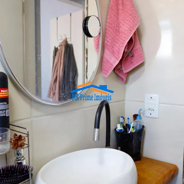 Apartamento, 2 quartos, 65 m² - Foto 22