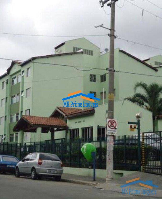 Apartamento, 2 quartos, 48 m² - Foto 1