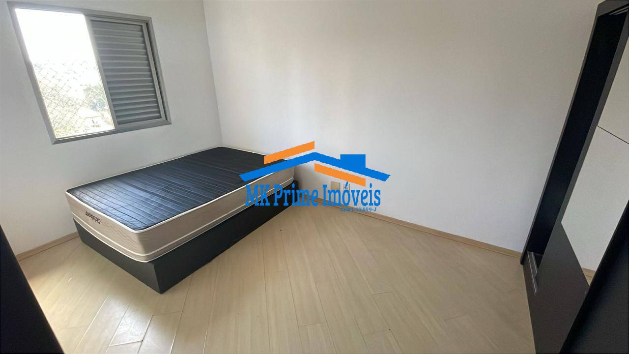 Apartamento, 2 quartos, 54 m² - Foto 22