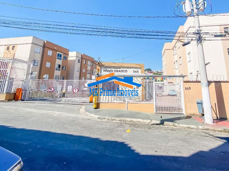 Apartamento, 2 quartos, 54 m² - Foto 31