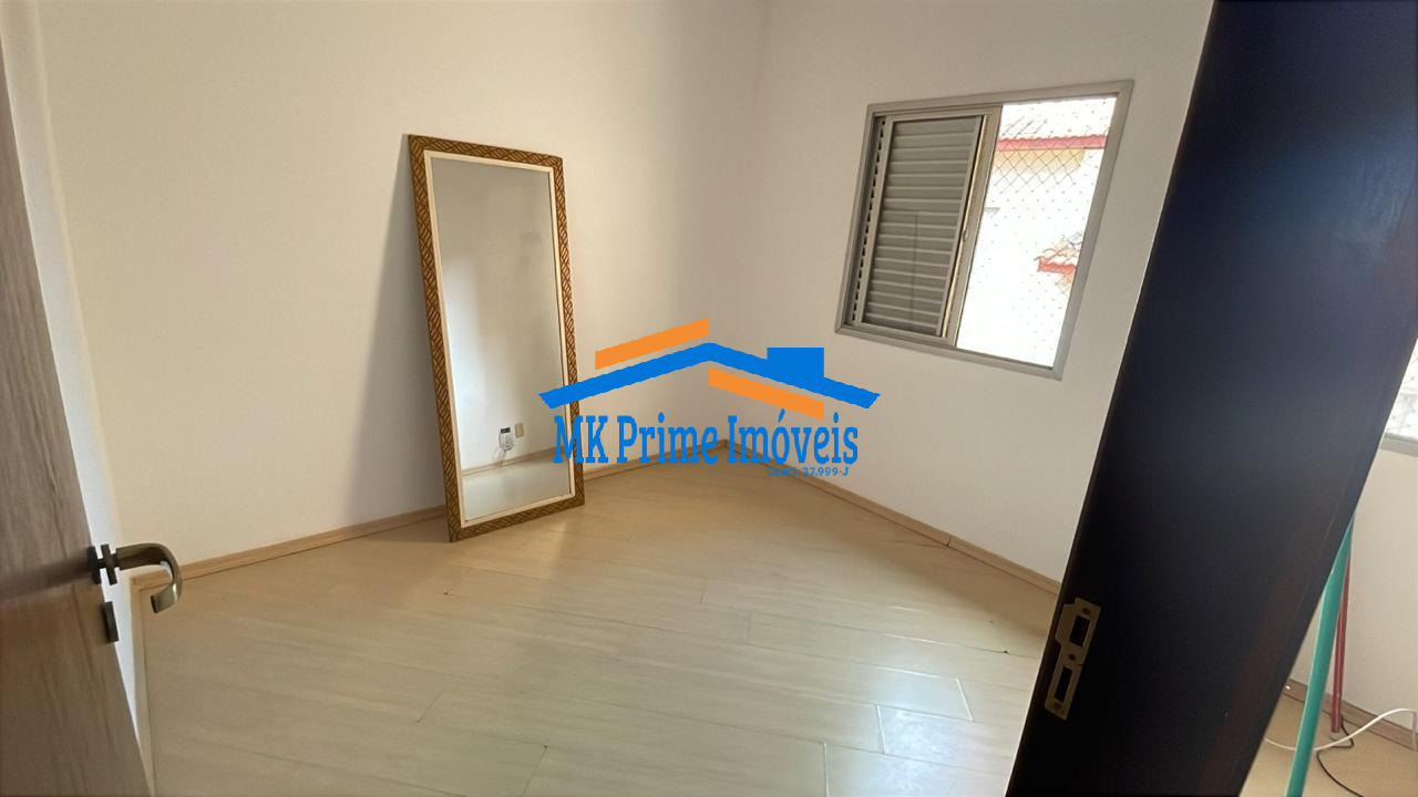 Apartamento, 2 quartos, 54 m² - Foto 21