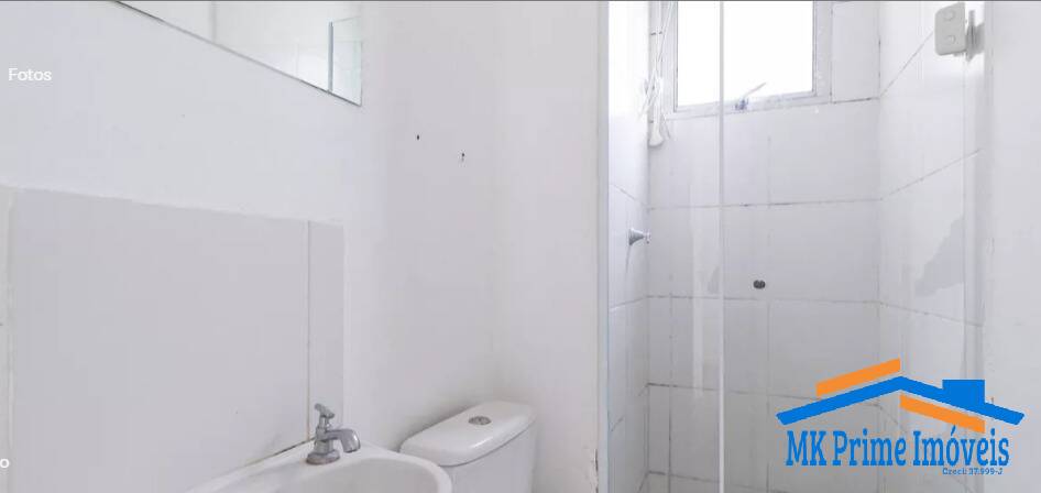 Apartamento, 2 quartos, 38 m² - Foto 19
