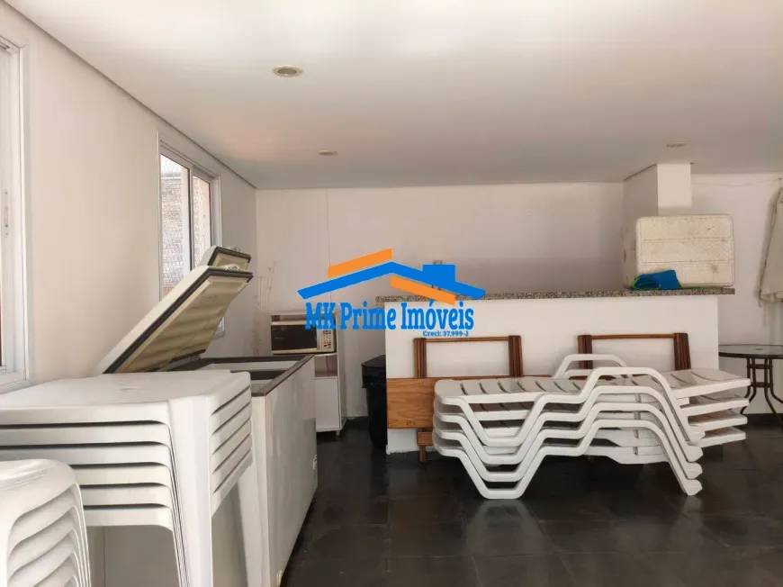 Apartamento, 2 quartos, 58 m² - Foto 18