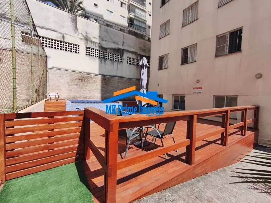 Apartamento, 2 quartos, 58 m² - Foto 26