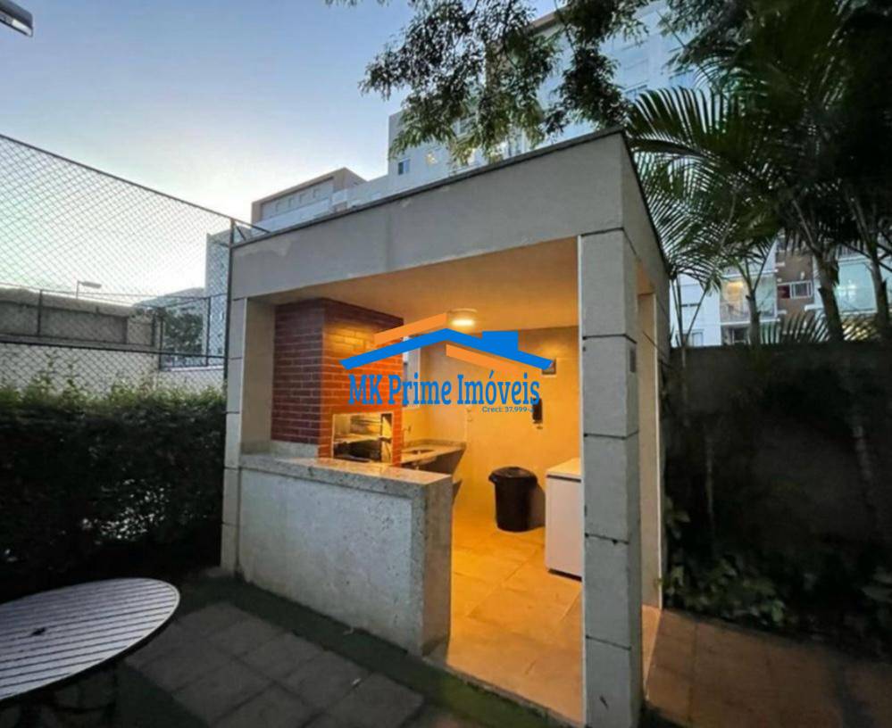 Apartamento, 3 quartos, 60 m² - Foto 44