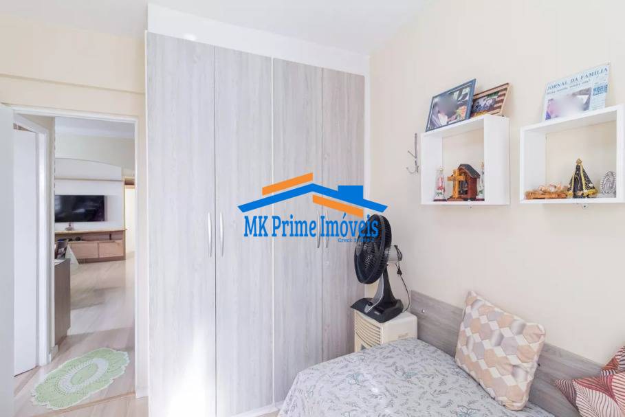 Apartamento, 2 quartos, 67 m² - Foto 16