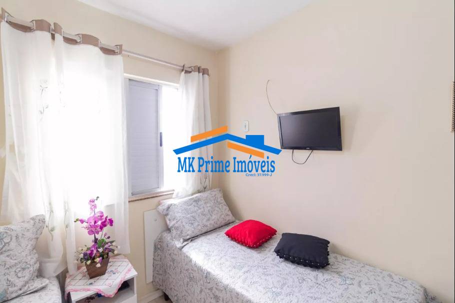 Apartamento, 2 quartos, 67 m² - Foto 17