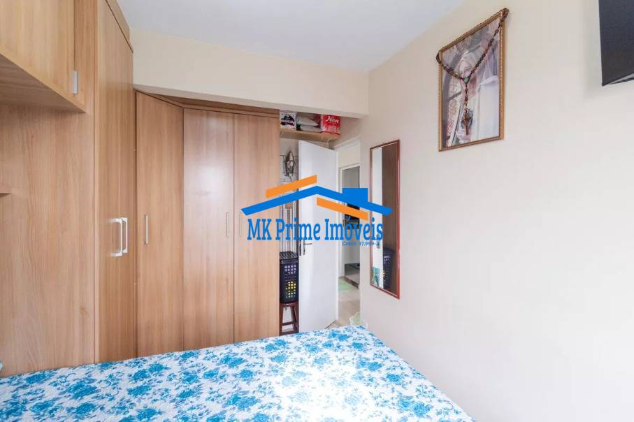 Apartamento, 2 quartos, 67 m² - Foto 18