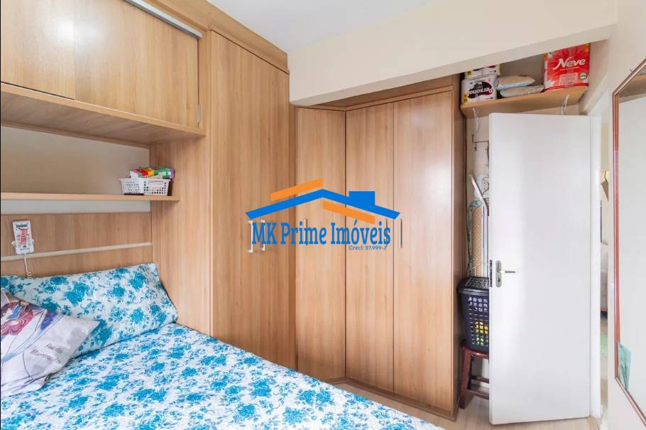 Apartamento, 2 quartos, 67 m² - Foto 19