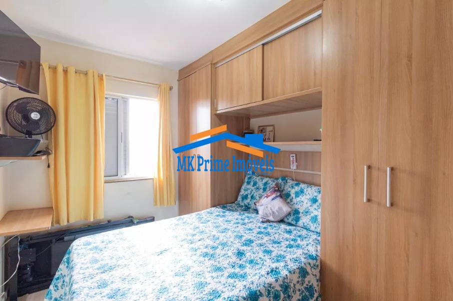 Apartamento, 2 quartos, 67 m² - Foto 20