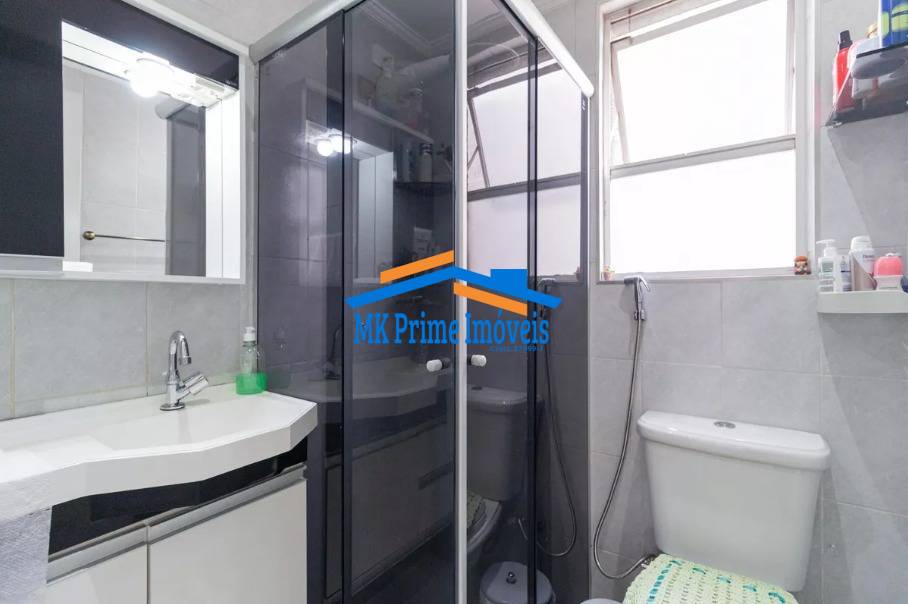 Apartamento, 2 quartos, 67 m² - Foto 21