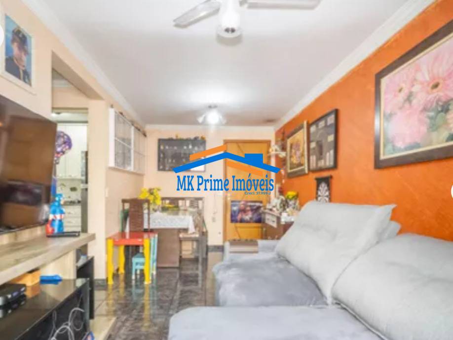 Apartamento, 2 quartos, 57 m² - Foto 1