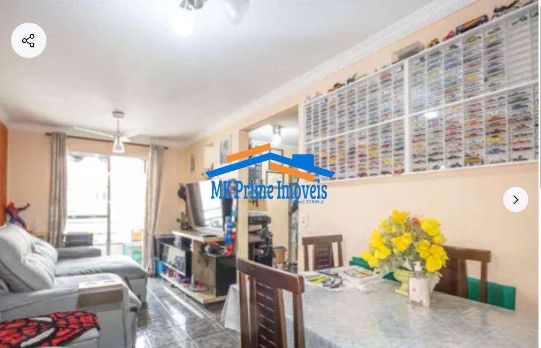 Apartamento, 2 quartos, 57 m² - Foto 2