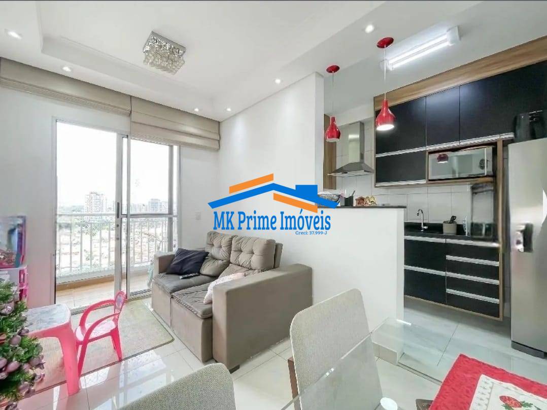 Apartamento, 2 quartos, 49 m² - Foto 1