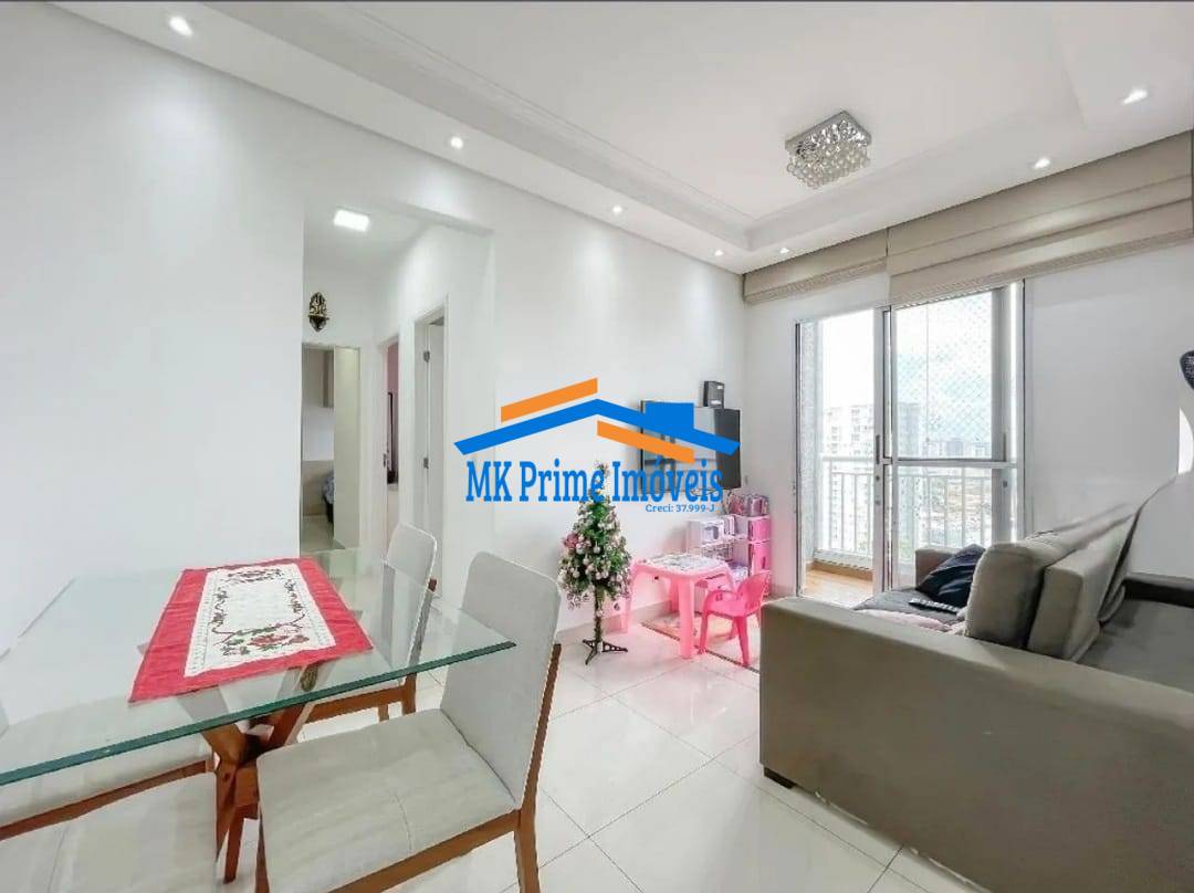 Apartamento, 2 quartos, 49 m² - Foto 2