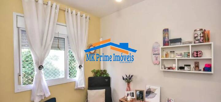 Apartamento, 2 quartos, 49 m² - Foto 17