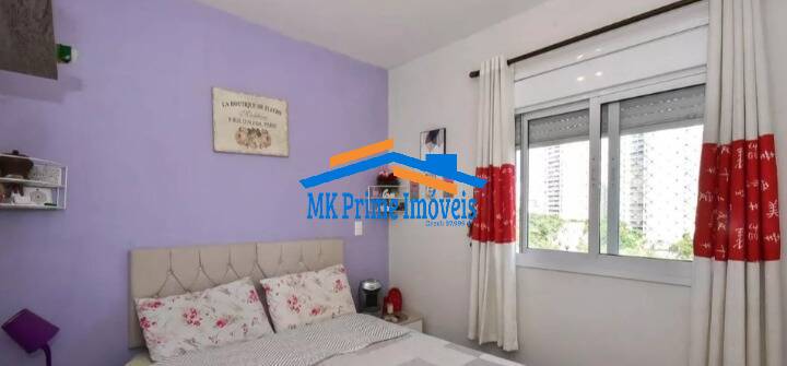 Apartamento, 2 quartos, 49 m² - Foto 19