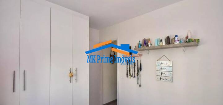 Apartamento, 2 quartos, 49 m² - Foto 23