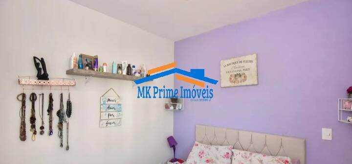 Apartamento, 2 quartos, 49 m² - Foto 21