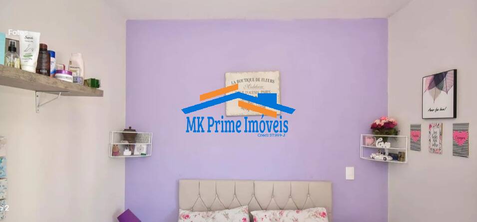 Apartamento, 2 quartos, 49 m² - Foto 20