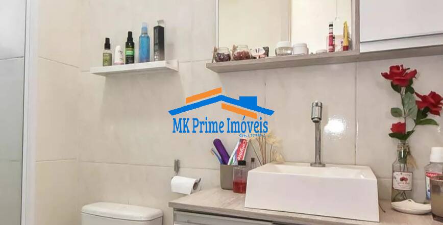 Apartamento, 2 quartos, 49 m² - Foto 26