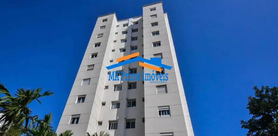 Apartamento, 2 quartos, 49 m² - Foto 35