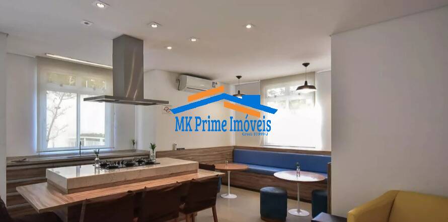 Apartamento, 2 quartos, 49 m² - Foto 37