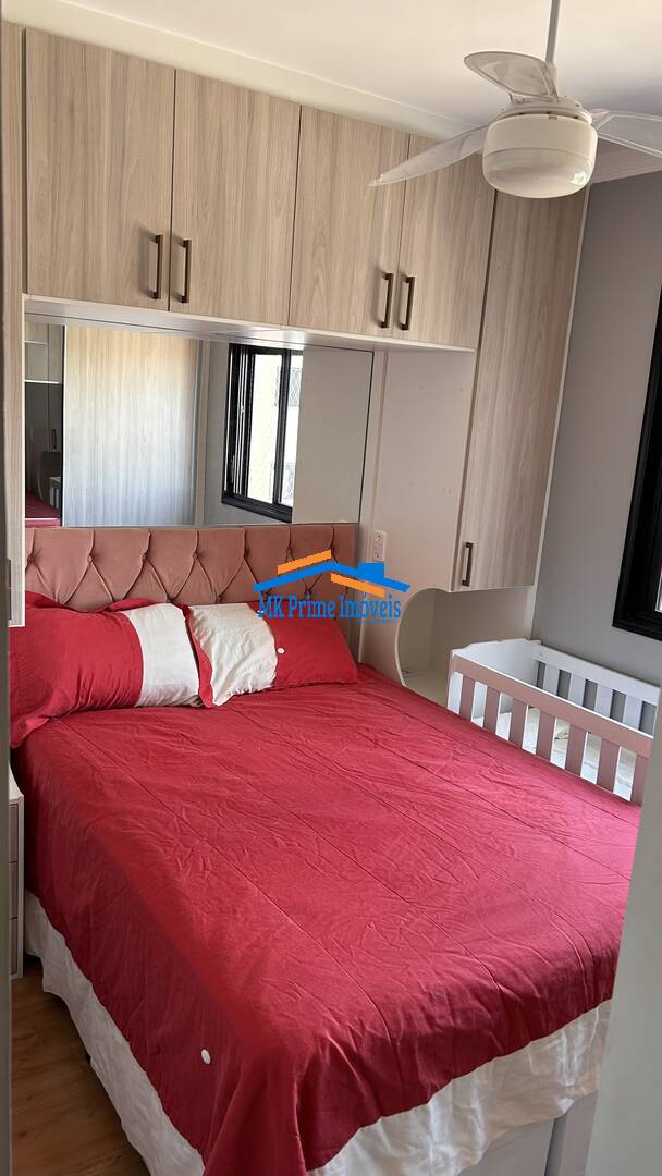 Apartamento, 2 quartos, 50 m² - Foto 21