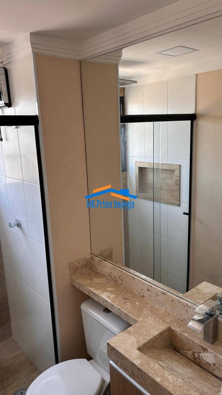 Apartamento, 2 quartos, 50 m² - Foto 26